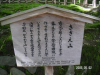 s_pict0162_thumb.png